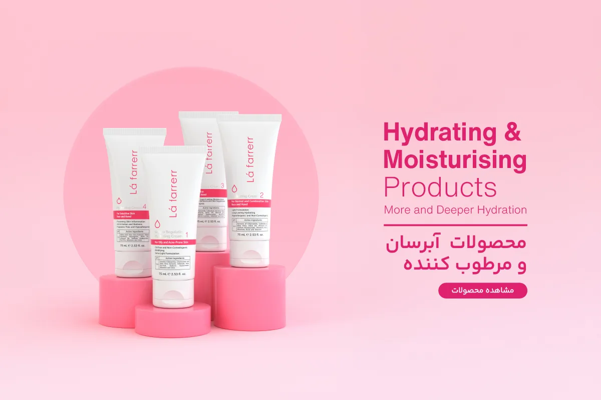 MoisturizingCream 01
